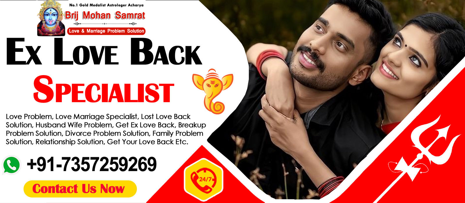 World Famous Astrologer Brij Mohan Samrat Ji +91-7357259269